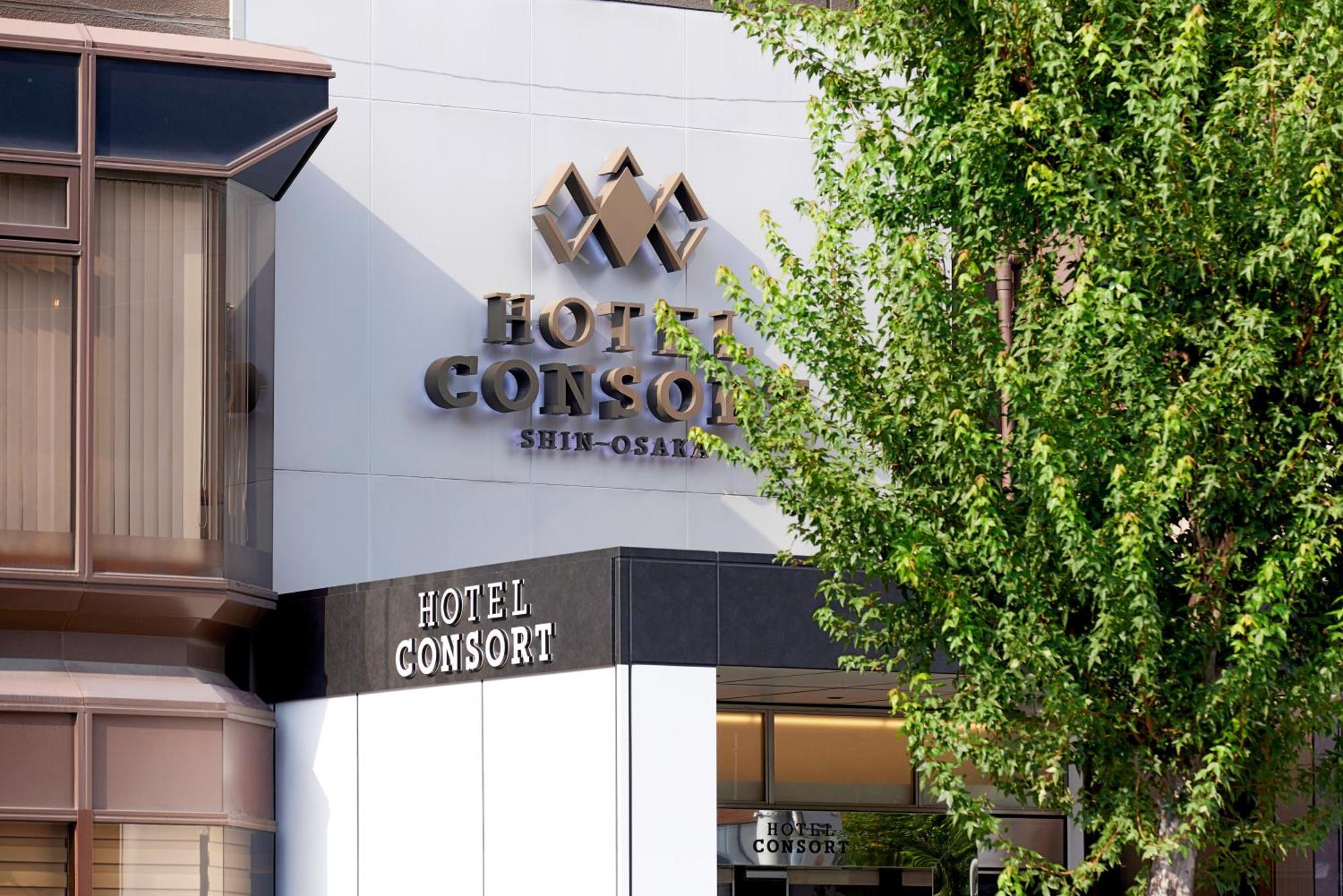 Hotel Consort Shin-Osaka Bagian luar foto