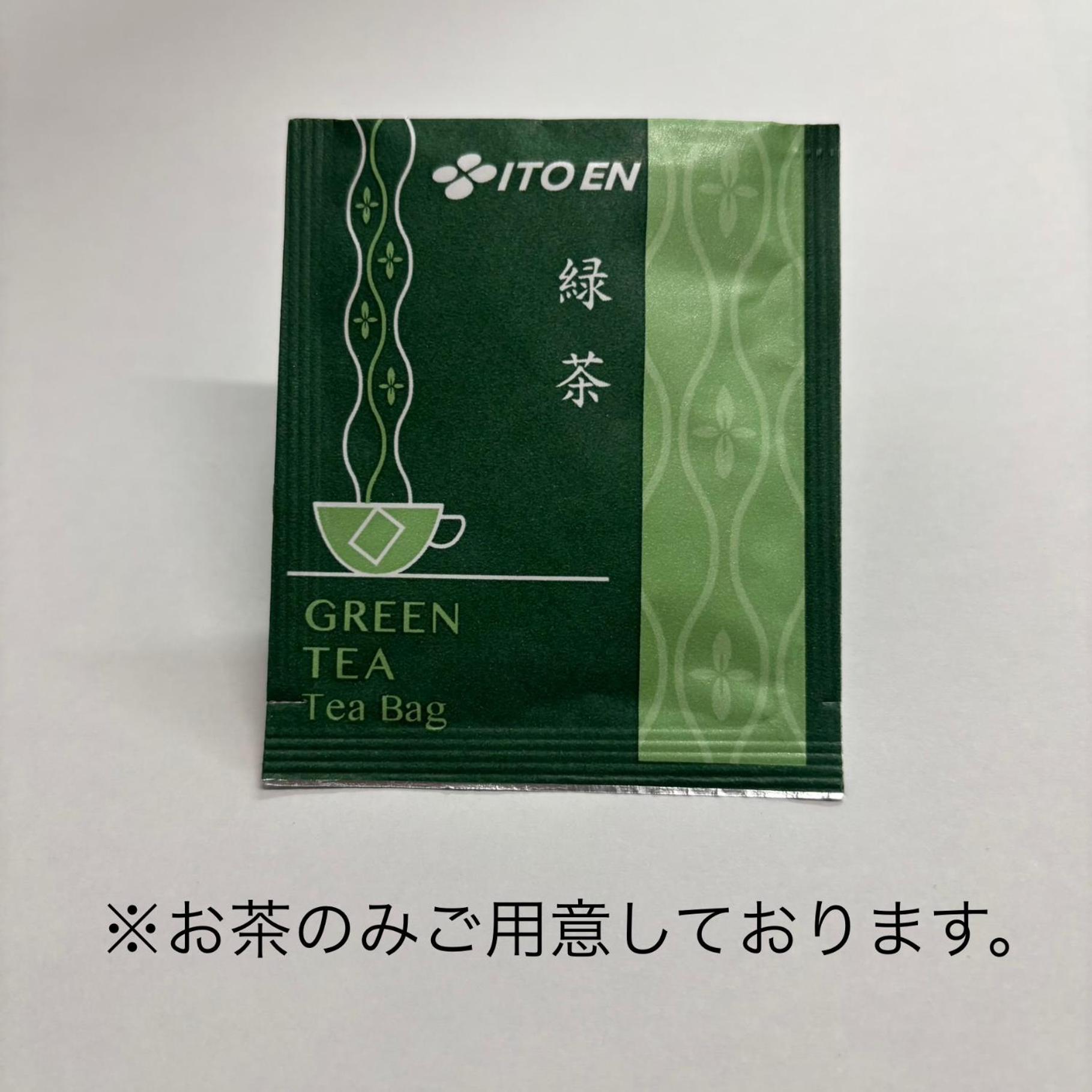 Hotel Consort Shin-Osaka Bagian luar foto