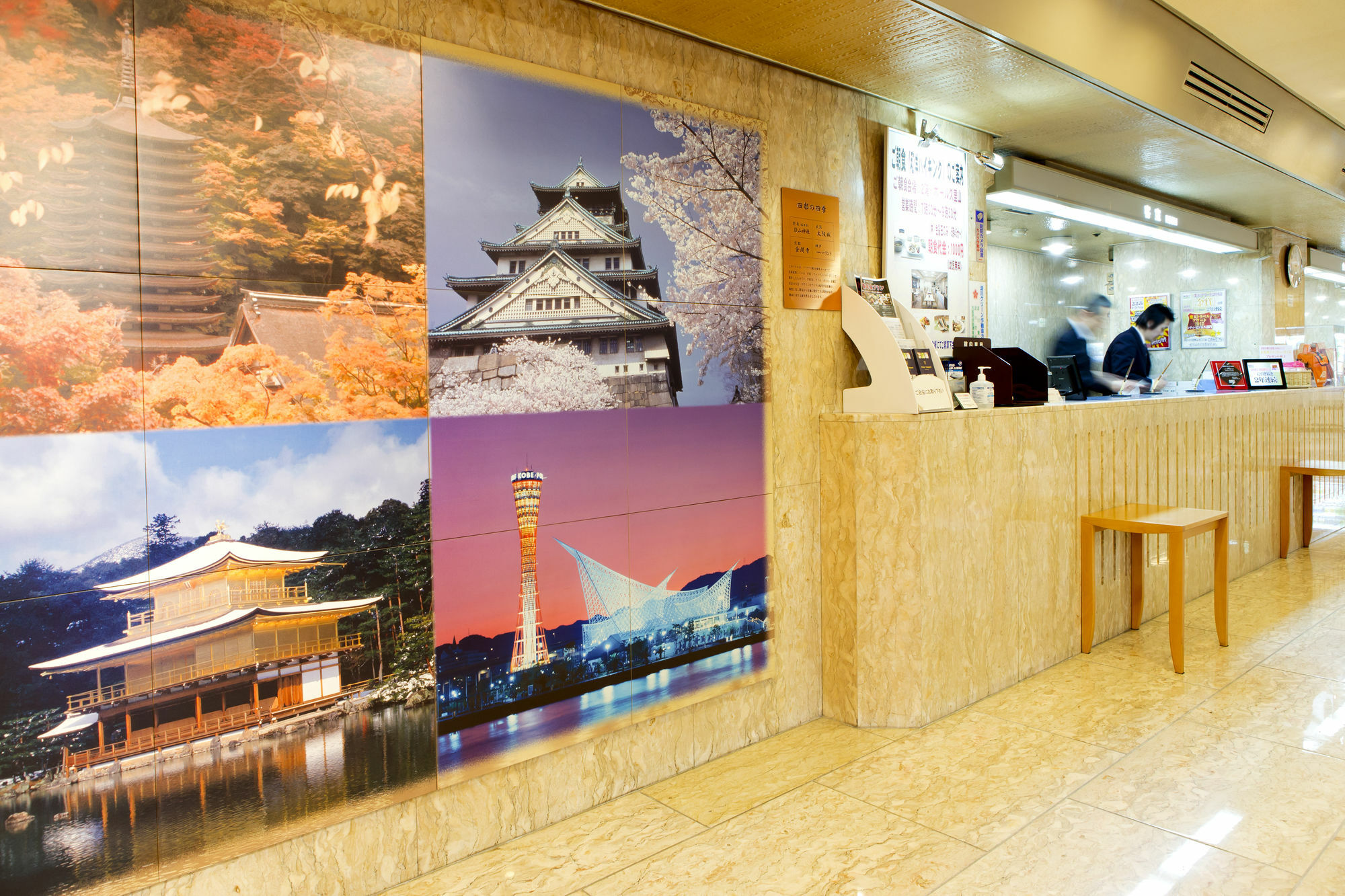 Hotel Consort Shin-Osaka Bagian luar foto